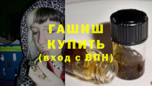 тгк Вязники